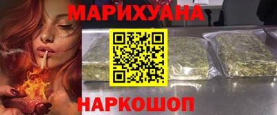 амфетамин Гусев