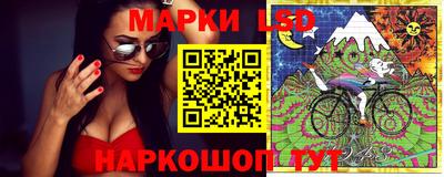 метамфетамин Гусь-Хрустальный