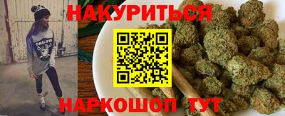 соль ск Гусиноозёрск