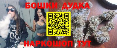 соль ск Гусиноозёрск