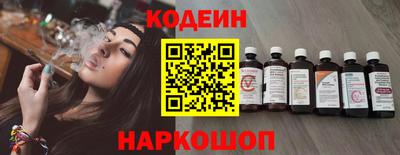 метамфетамин Гусь-Хрустальный