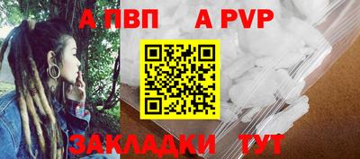 метамфетамин Гусь-Хрустальный