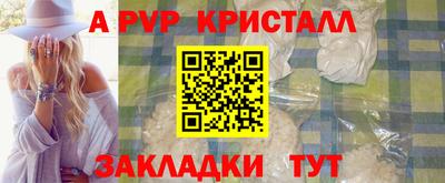 соль ск Гусиноозёрск