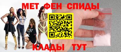 соль ск Гусиноозёрск